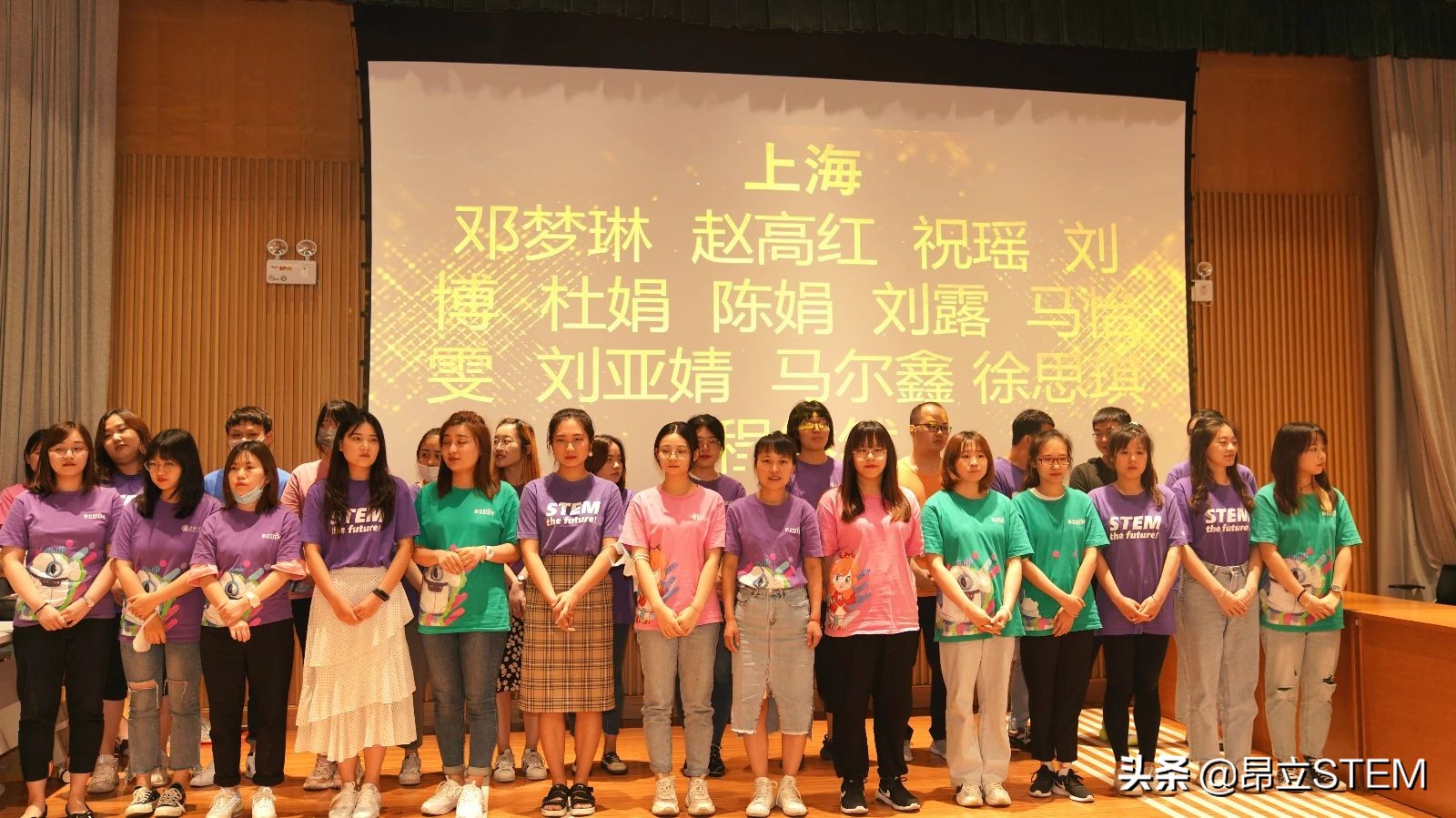 昂立stem教学成果展,昂立stem线上课程