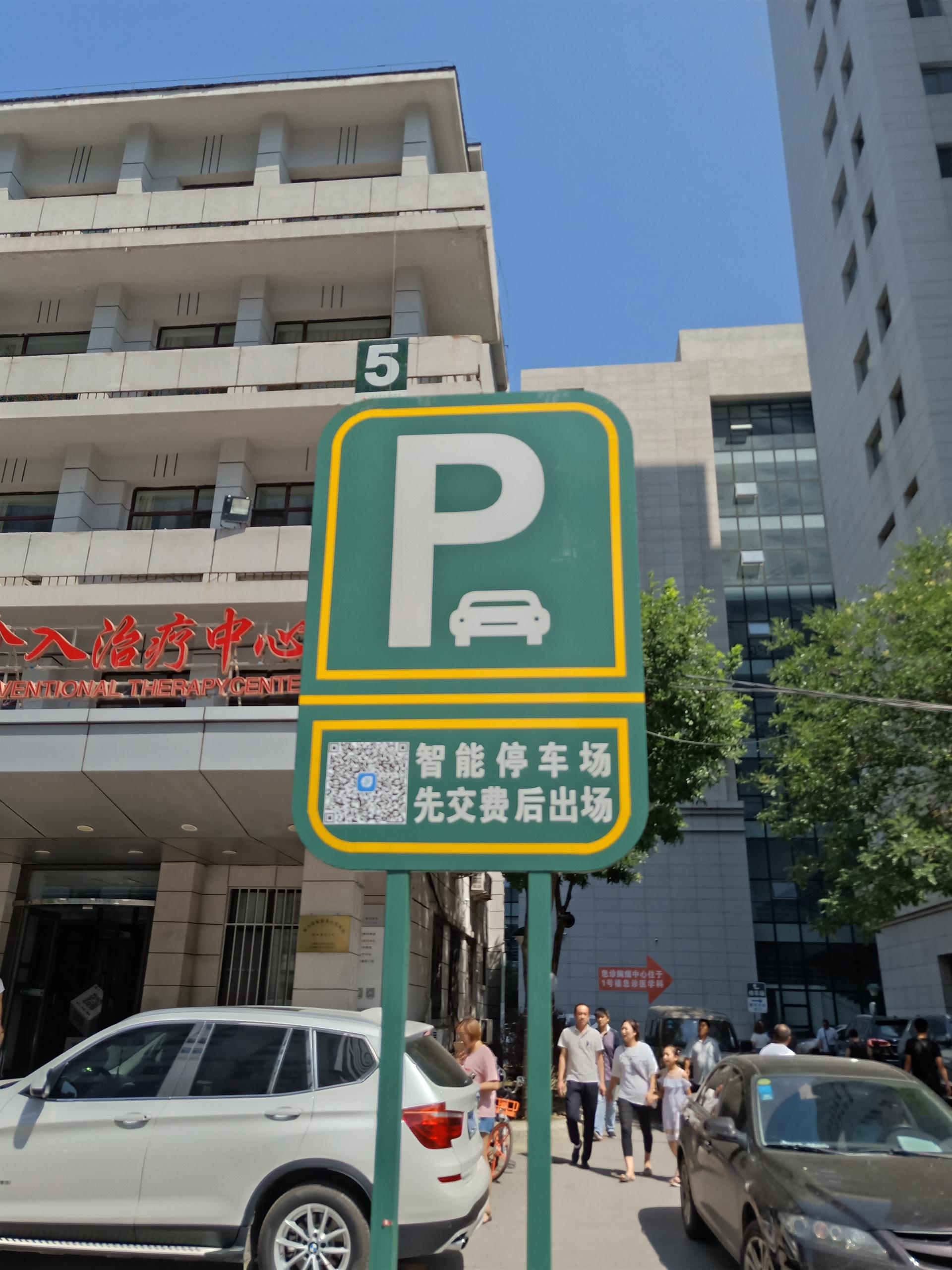 产检打怪升级,孕期打怪升级系列