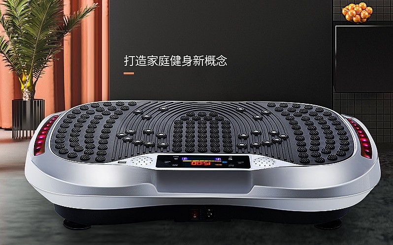 这些智商税你中了几个,这些智商税你交过没漫画