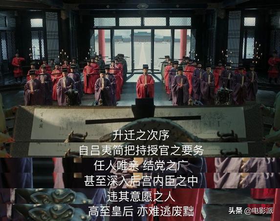 大剧刚收官,有些话我真的憋不住了