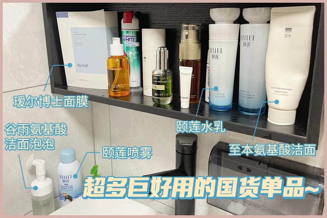 忍不住买国货,这些才是真正良心的国货