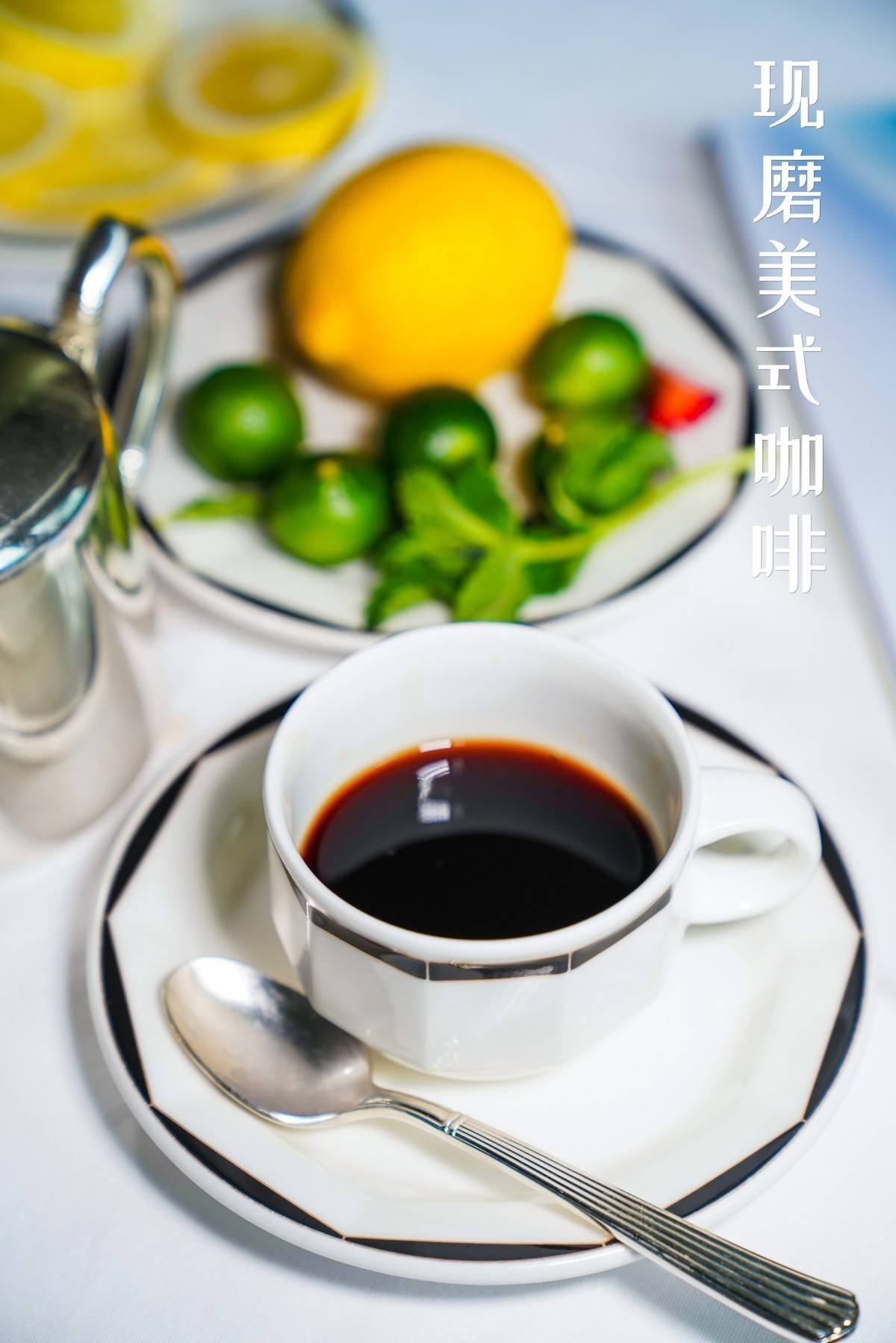 深圳下午茶双人酒店,深圳阳光酒店下午茶