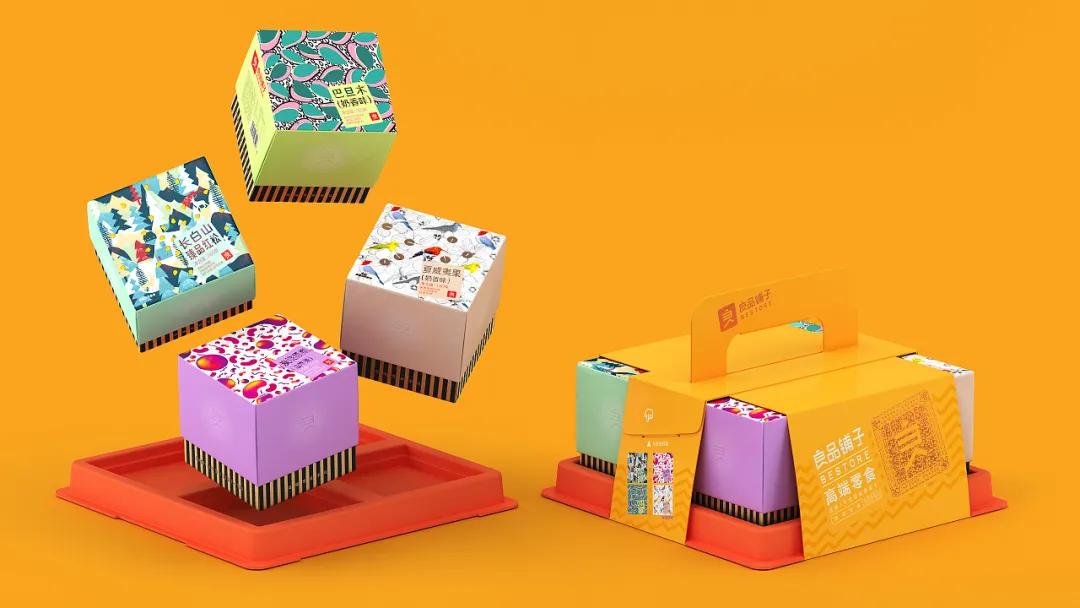 零食包装设计平面图,零食包装设计素材超清