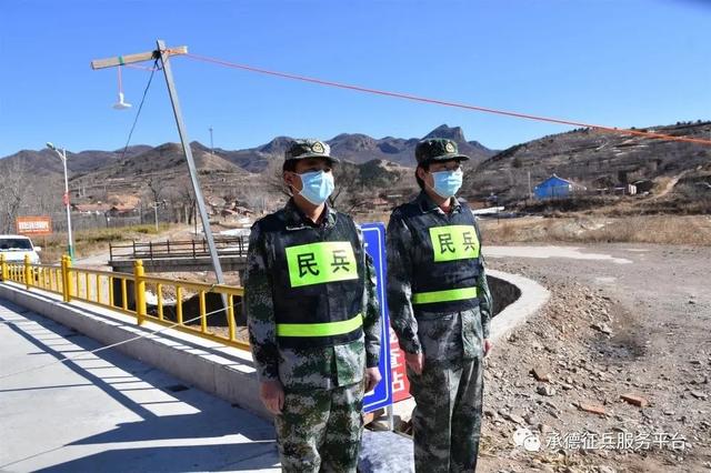 河北省承德市抗疫情况,承德疫情防控消息解说