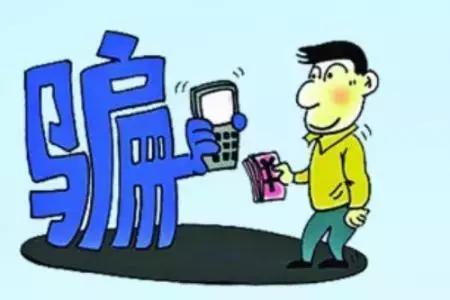 宁波警方破获特大诈骗案,宁波公安网络诈骗案