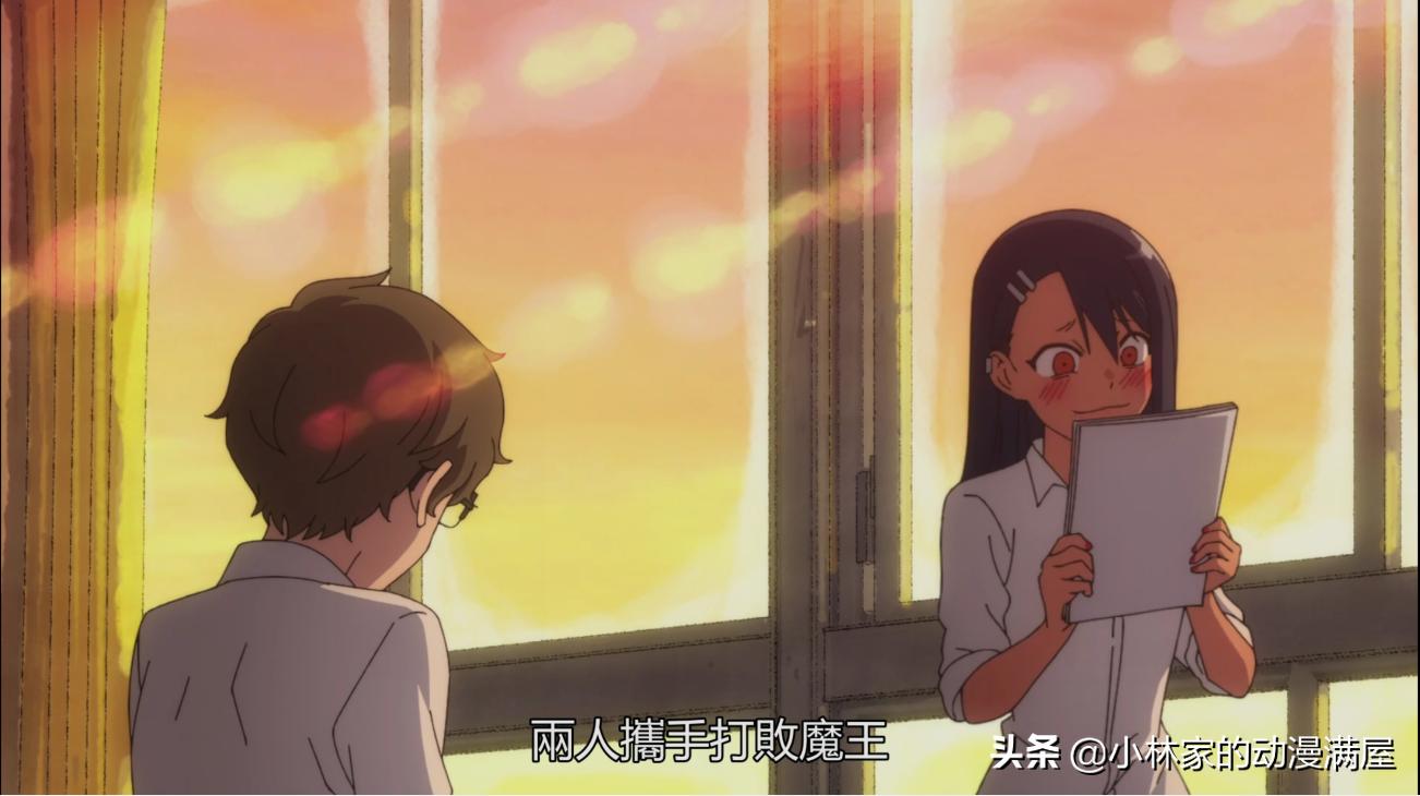 长瀞同学剧情,长瀞同学预告