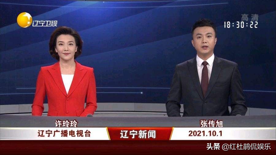 涓浗鑺備腑鍥界孩灏忓彿,涓浗鑺備腑鍥界孩澶у彿