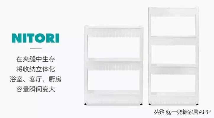 muji和宜家哪个值得购买,宜家日式muji