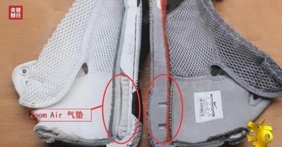 莆田仿鞋正式开启实体店,莆田仿鞋实体店