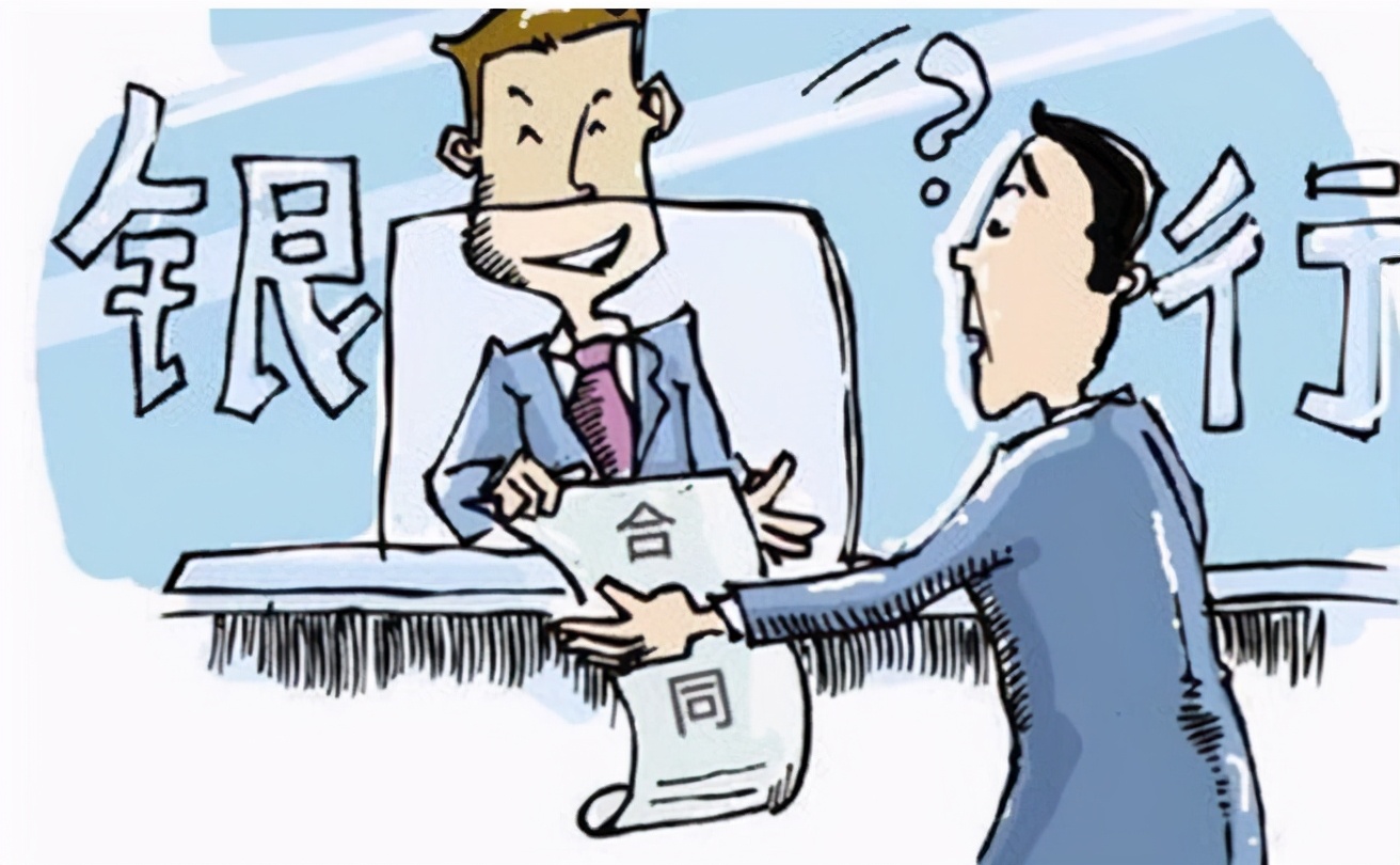 *款贷**利率说得天花乱坠?破解放贷机构套路的方法来了