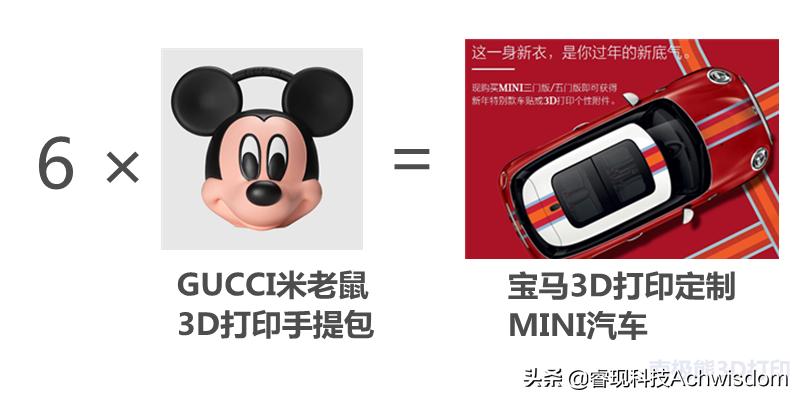 为什么古驰米老鼠包包天猫上没有,米老鼠真皮手提包