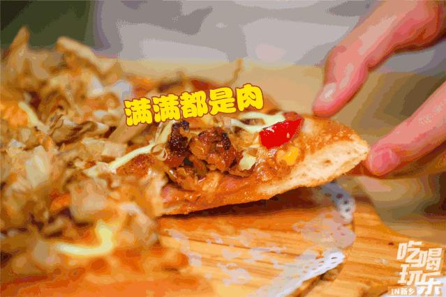 championpizza尊宝披萨,尊宝比萨厚披萨