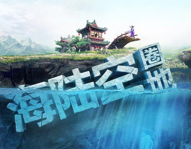 当下的生意有多难做,为什么所有行业都生意难做