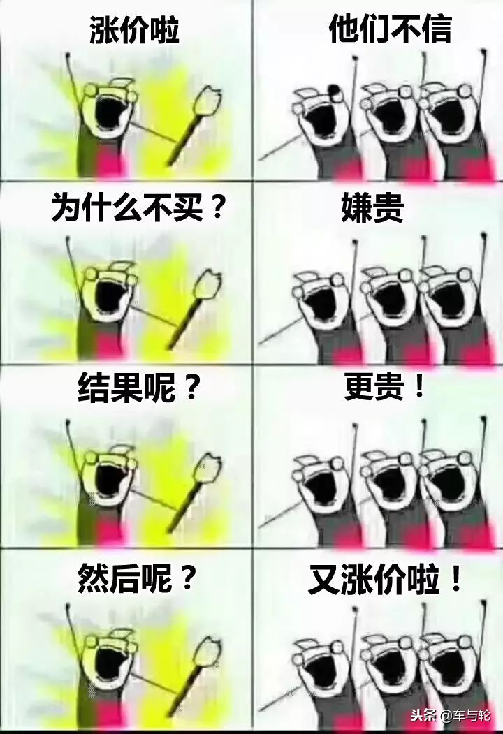 普利司通轮胎品牌排行榜,普利司通旗下还有什么牌子的轮胎