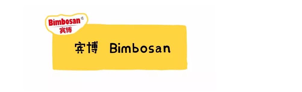 国行奶粉好还是海外版好,国行版奶粉排行十大品牌