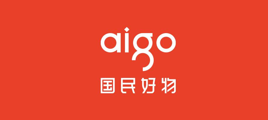 与全球果粉共舞!38家品牌参加2020果粉嘉年华