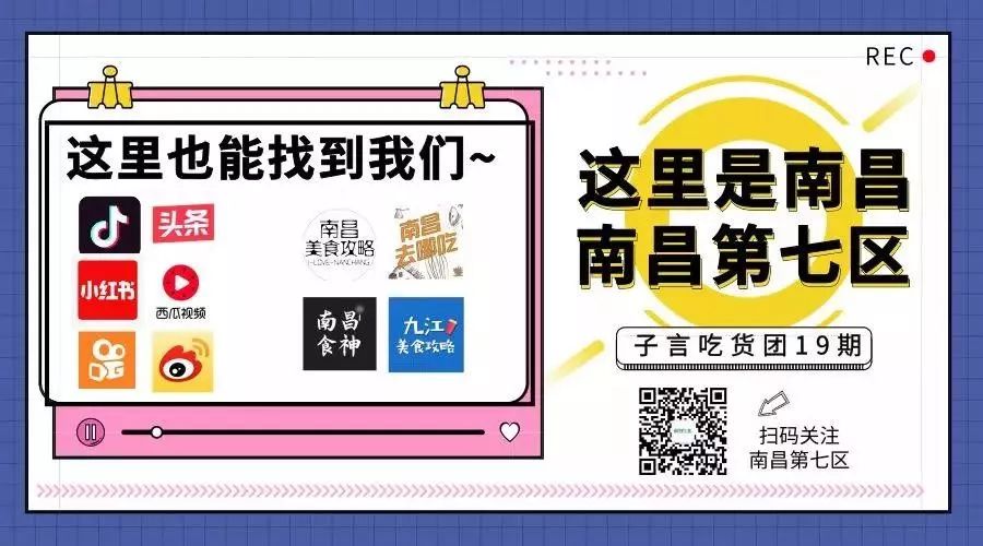 在民德路开了16年的水煮店,花甲肉腰子鸡脚都是心头好|城食19