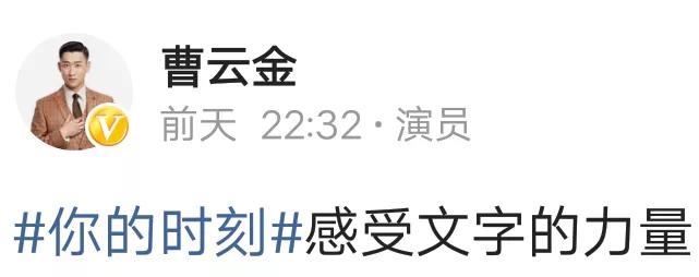 曹云金牛肉饺子,曹云金包饺子馅