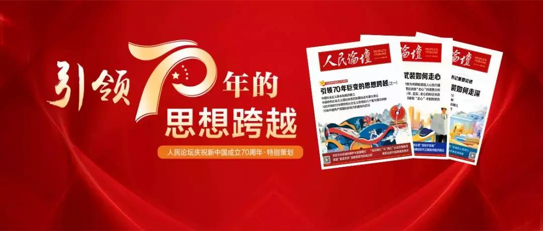 深入学习领会新思想的精髓要义,理论学习的重要性的感悟