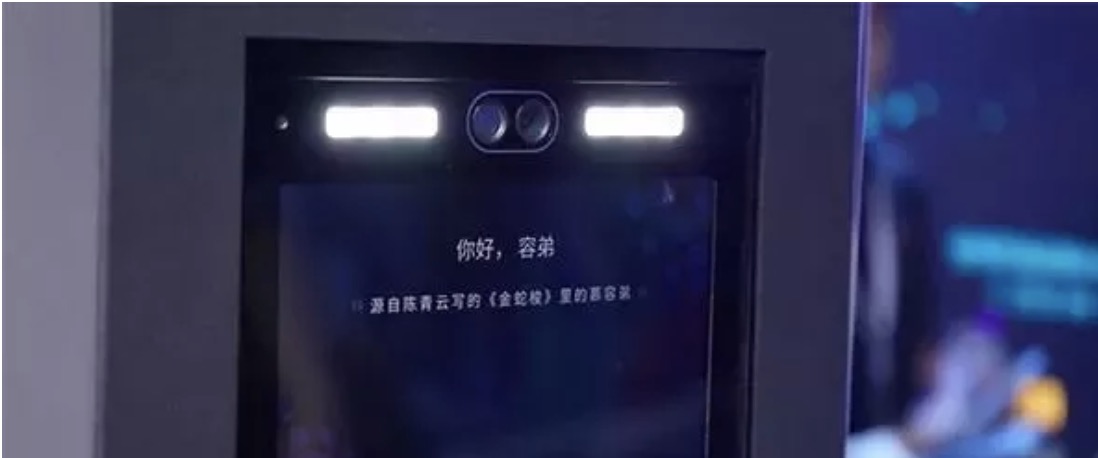 阿里小二是怎么审核的,阿里小二做什么