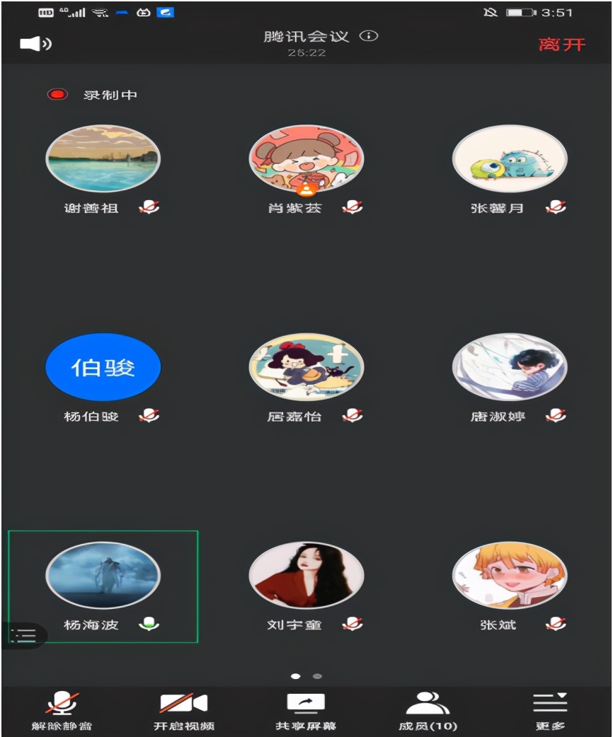 自动化专业与机械工程专业哪个好,全国自动化专业排名大学最好专业