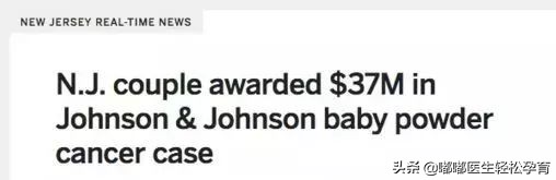 强生婴儿洗发水有问题吗,强生婴儿洗发水有毒吗