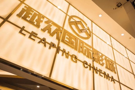 亚洲时代上市公司,企业赴美上市