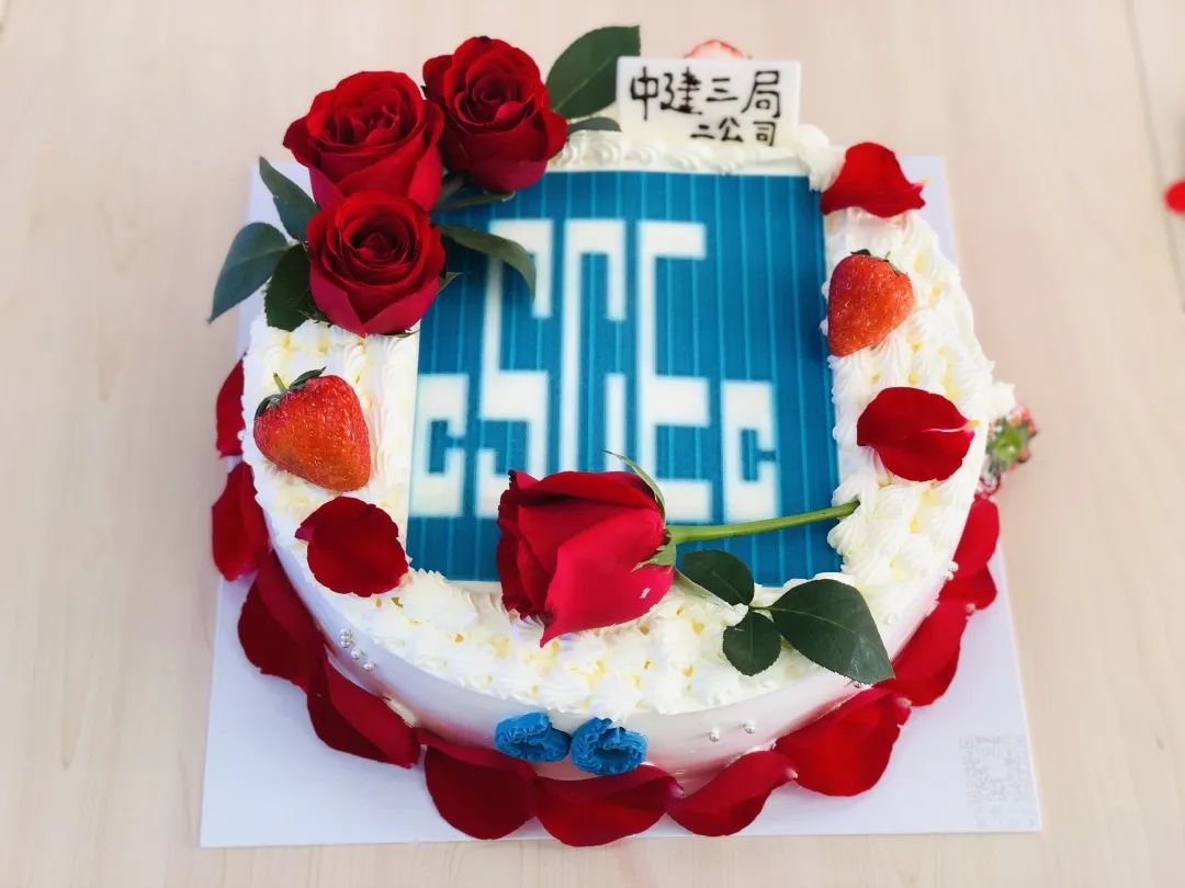 砥砺前行不忘初心祝自己生日快乐,生日如期而至祝自己61岁生日快乐