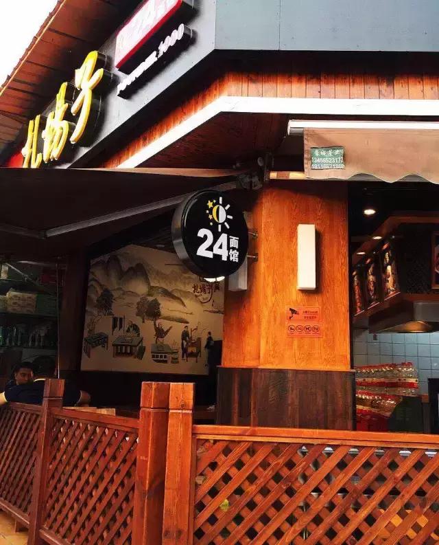 流水的爱情铁打的是什么梗,流水的爱情铁打的友情