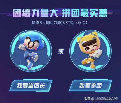 跑跑卡丁车最新重磅消息,跑跑卡丁车升级后操作不如以前了