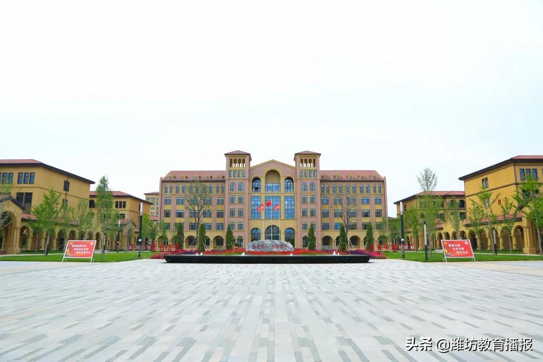 昌乐北大公学2019级毕业典礼,潍坊昌乐北大公学学校