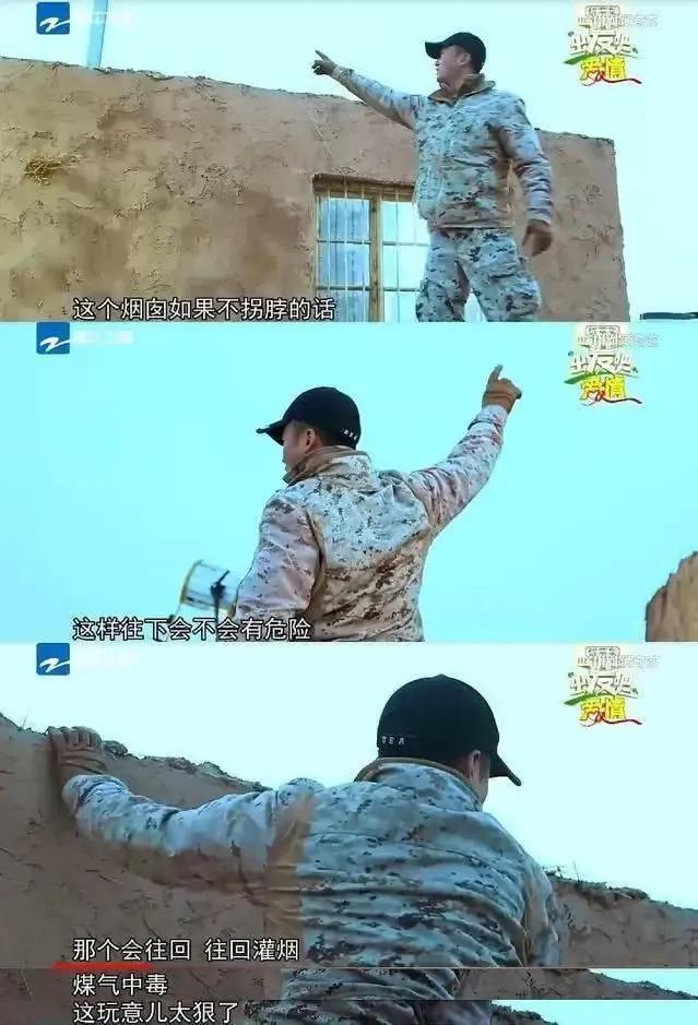 蓝台后续会如何,蓝台到底在干什么