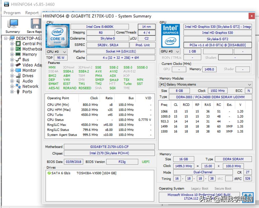 升级固态硬盘msata接口还是m.2,老笔记本ide接口升级固态硬盘