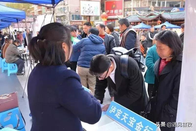 找工作甘孜县,甘孜县2022年10月份找工作