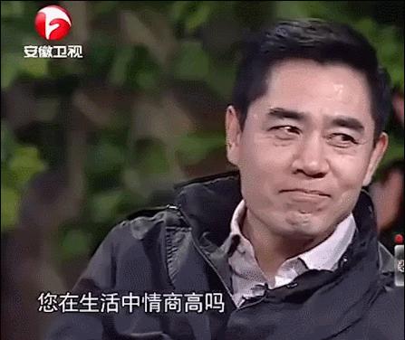 情史干净的10位男星,八位情史干净的男星