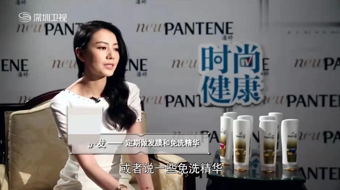 别做高价发膜了！这款“零”差评的国货精油，让你头发“活”起来