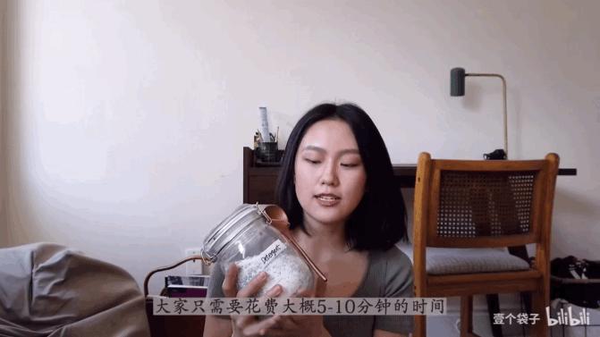 戒纸一年、减塑生活…这个95后女孩，用硬核环保方式火遍全网