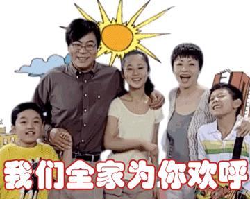 吴川精彩的比赛,吴川市大型比赛