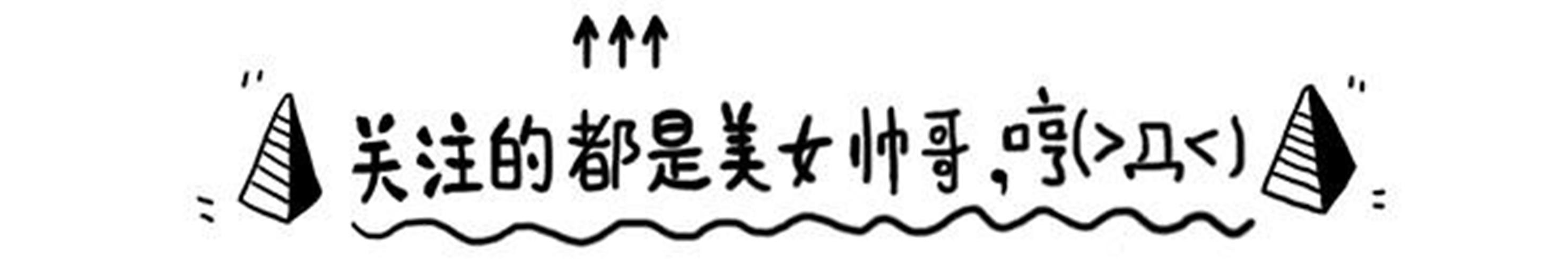 秋冬必备平价又好用,精致女孩必备便宜宝藏小众国货