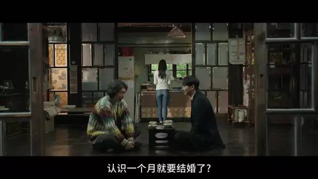 杀人者的记忆法,杀人者的记忆法和不可饶恕