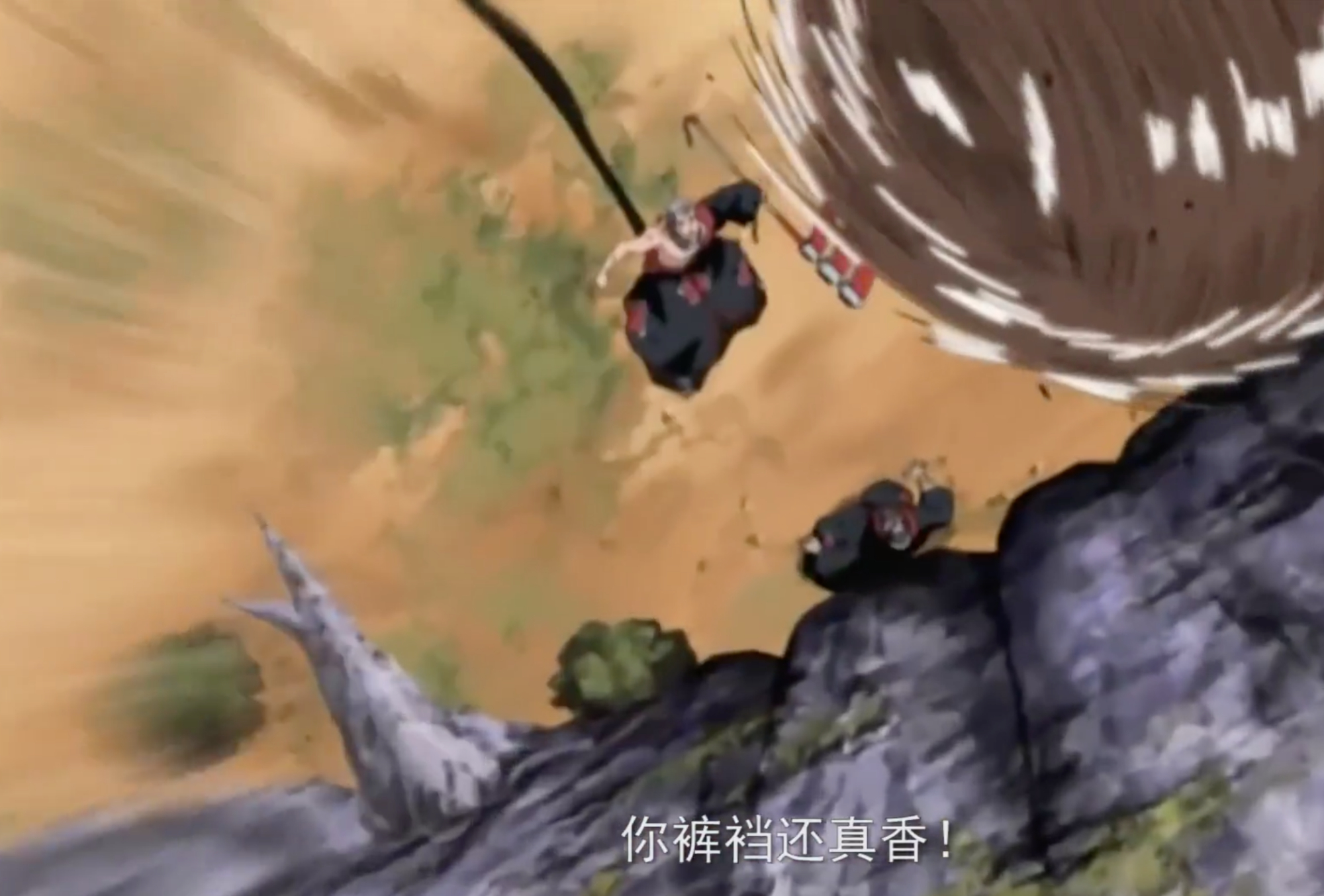 中文谐音读火影忍者忍术,火影忍术翻译成中文谐音佩恩