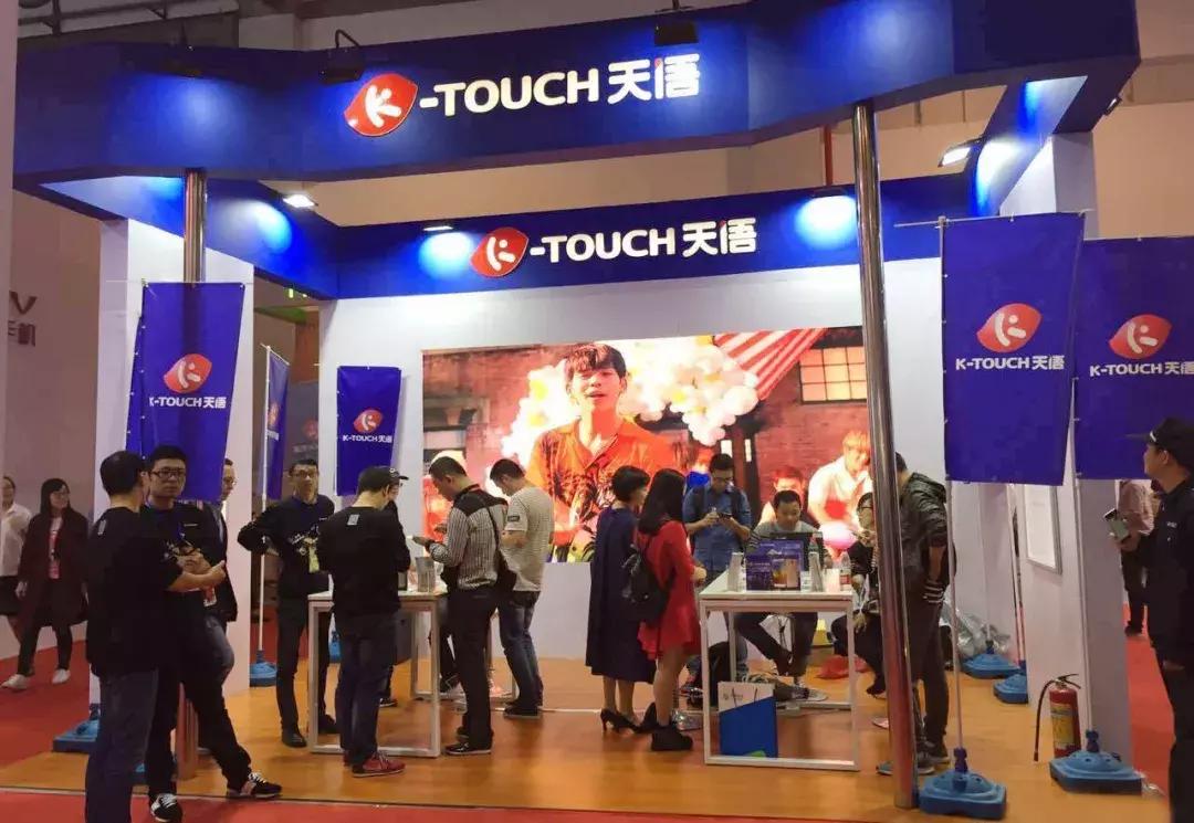 “国产机王”天语的没落:10年前与华为比肩,今以老人机求生