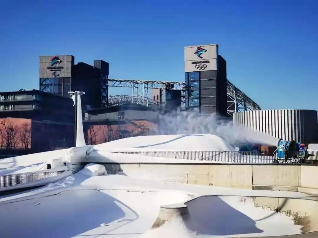 双奥石景山冰雪向未来活动,石景山冬奥公园冰雪嘉年华