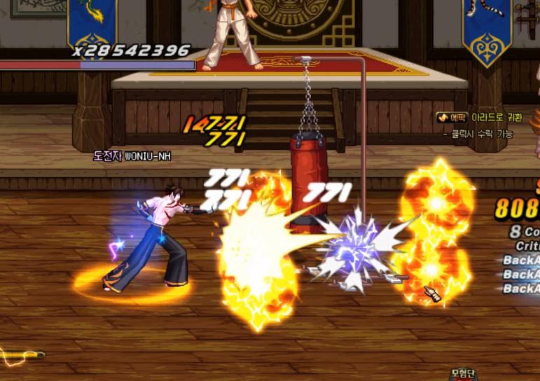 dnf男气功新天赋选择,2021dnf男气功技能加点