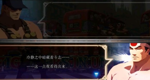 拳皇拉尔夫与古烈,拳皇拉尔夫2002超必杀技