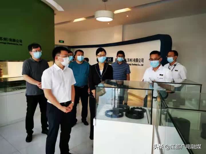 朱定金扬州哪里的,朱定金江都区区长