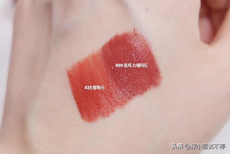 赫妍唇釉jennie小卡,jennie同款口红赫妍
