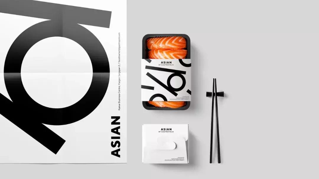 全球最佳包装设计作品,极致包装设计