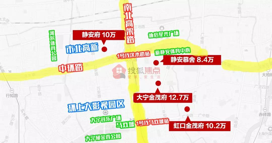 入赘逆袭大结局,入赘上海完整版