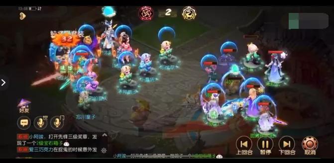 梦幻西游手游反炸神宠,梦幻西游手游平民十大必练神宠